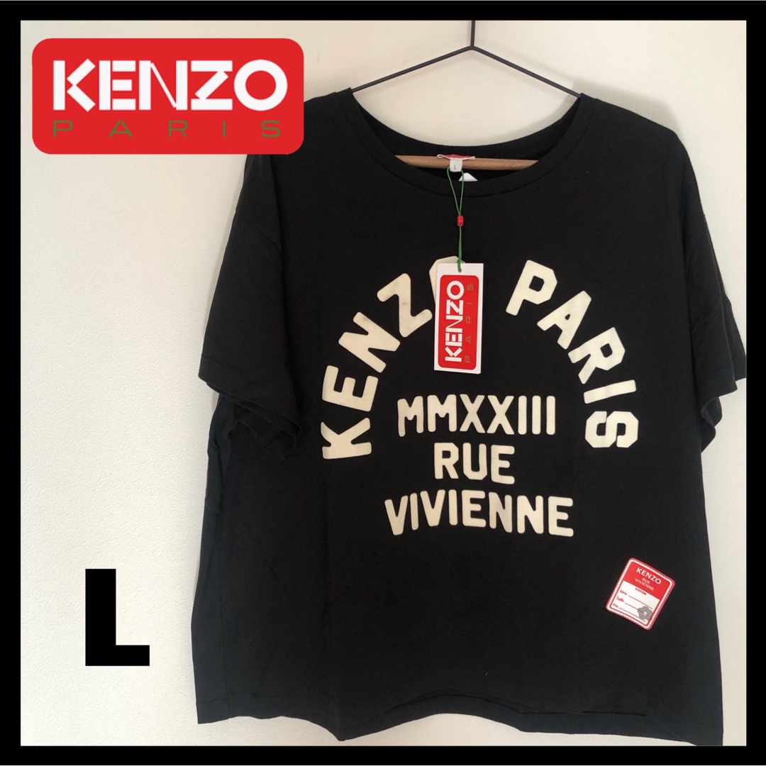 【レア・新品】KENZO ケンゾー　Tシャツ　RUE VIVIENNE 80s56cm身幅