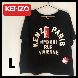 ケンゾー(KENZO)の【レア・新品】KENZO ケンゾー　Tシャツ　RUE VIVIENNE 80s(Tシャツ/カットソー(半袖/袖なし))