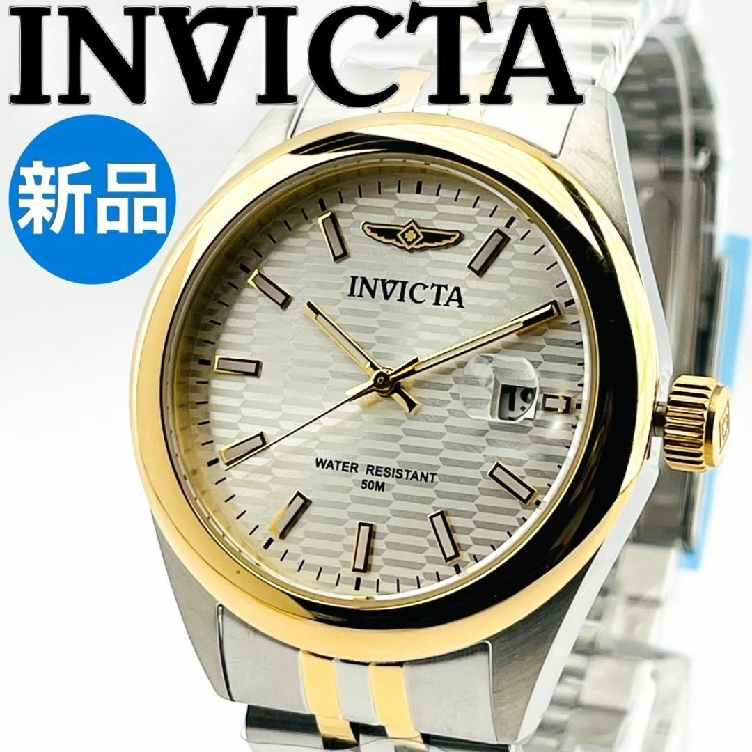AA56 インビクタ レディース高級腕時計 シルバー/ゴールド INVICTA