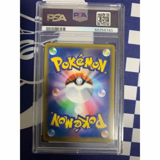 ポケモン - ソニア sr psa9の通販 by ものの's shop|ポケモンならラクマ