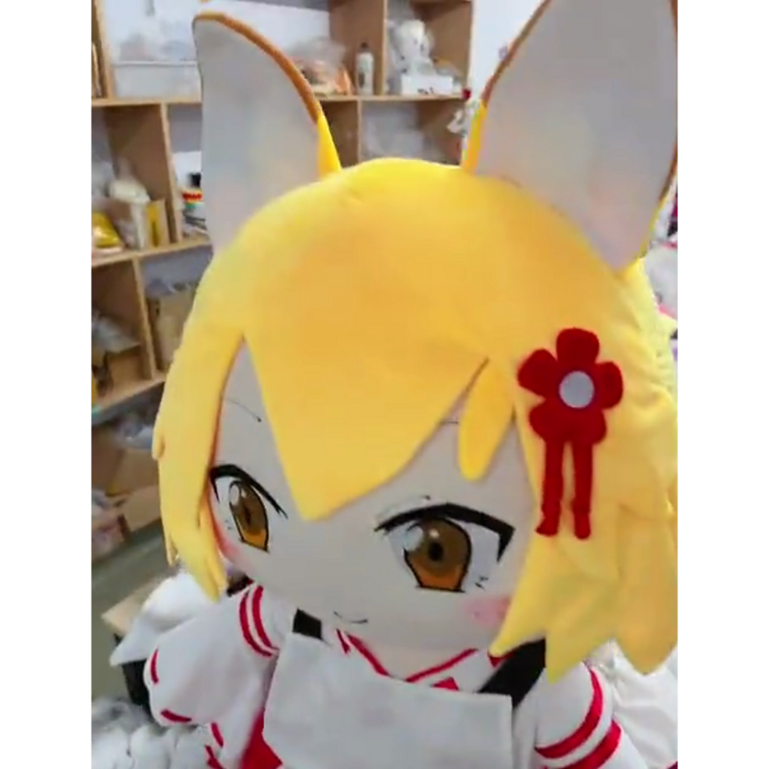 世話焼きキツネの仙狐さん ぬいぐるみの通販 by アリス's shop 世話焼きキツネの仙狐さん ぬいぐるみの通販 by アリス's shop