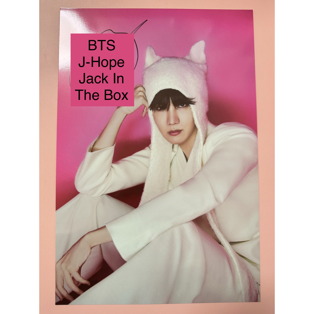 防弾少年団 BTS J-HOPE直筆サイン入りポスター