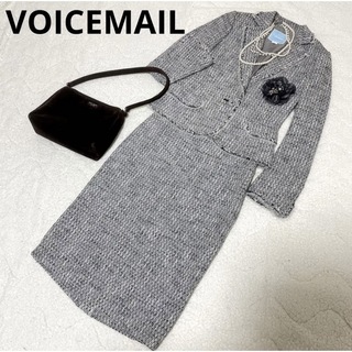 Voice Mail (ボイスメール 日本製) 黒の本革ロングブーツ