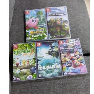 スイッチ ソフト まとめ売り 新品 ゼルダの伝説