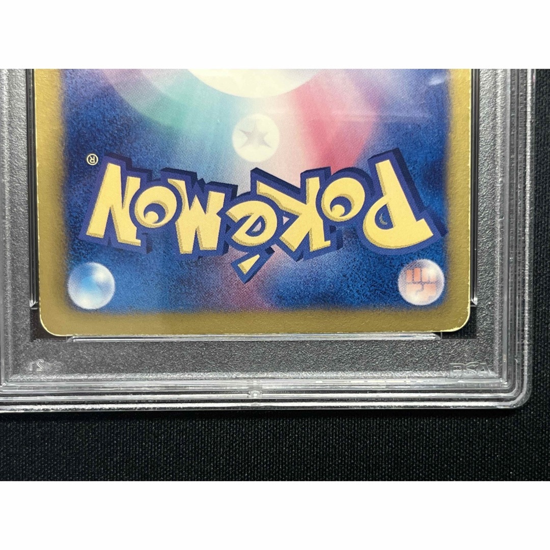 ポケモン - PSA6 ポケモンカード フウロ SR 076/070 BW ポケカの通販