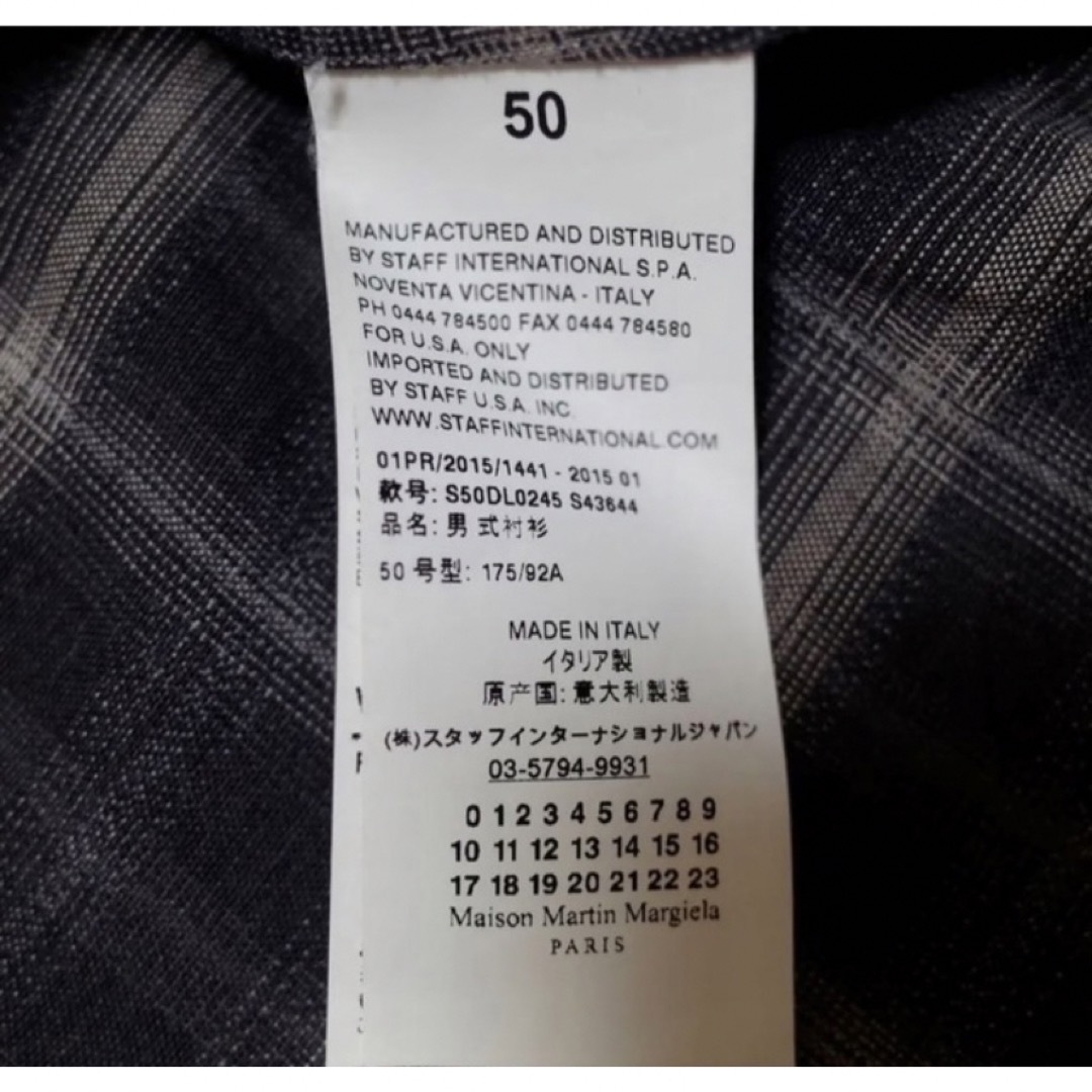 メゾンマルジェラ　2015SS チェックシャツ　50