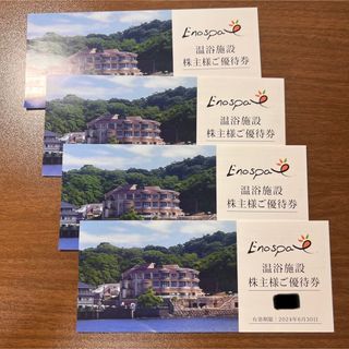 早稲田アカデミー株主優待券(10000円分)たわらおにぎりさん専用