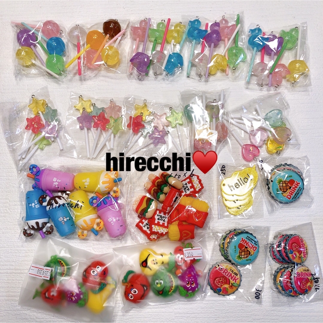 各種パーツアソート hirecchi♥️