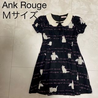 アンクルージュ(Ank Rouge)の【量産型コーデ】Ank Rouge キャットエンジェルワンピース ねこ 天使(ひざ丈ワンピース)