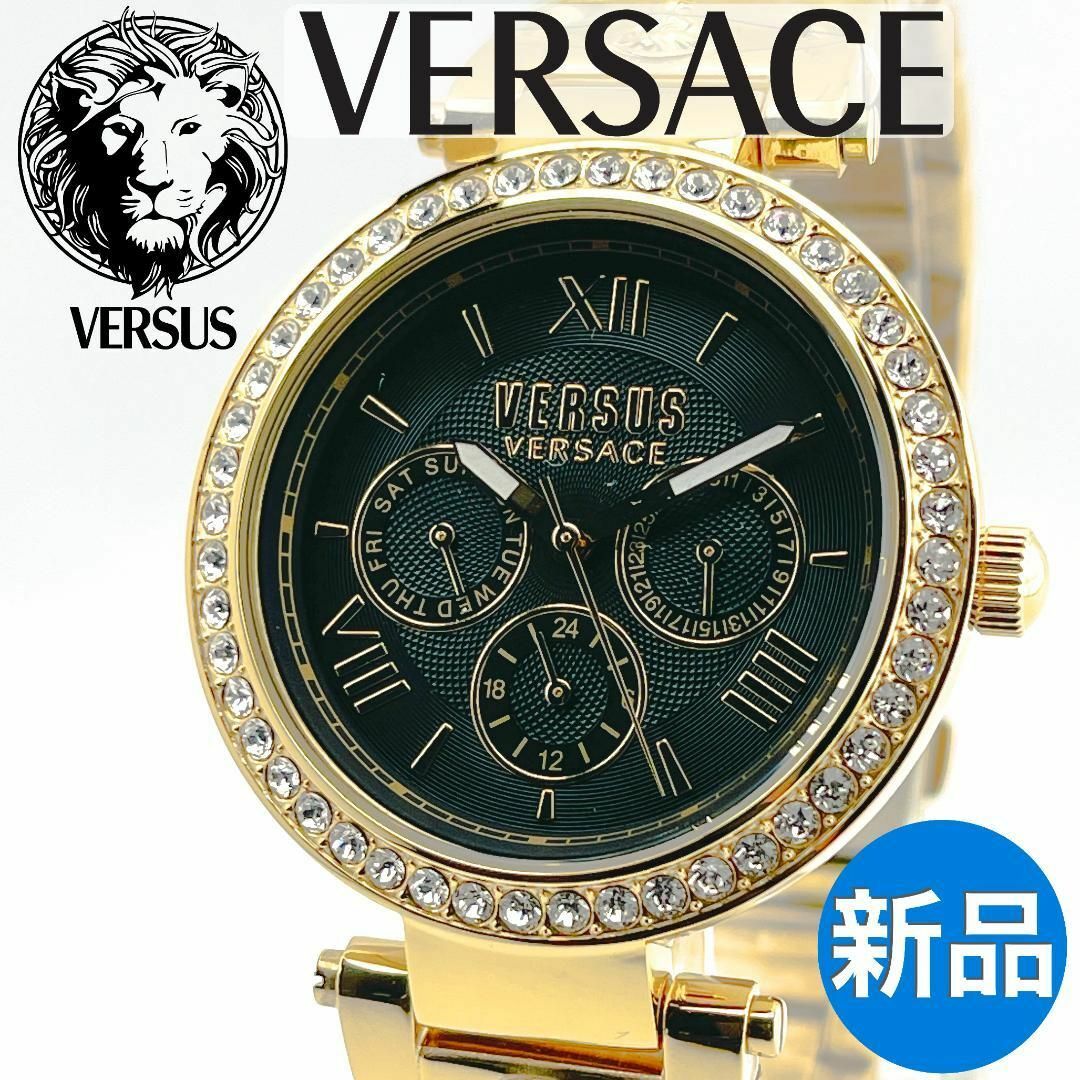 AA57 Versus Versace レディース高級腕時計 ゴールド 匿名配送