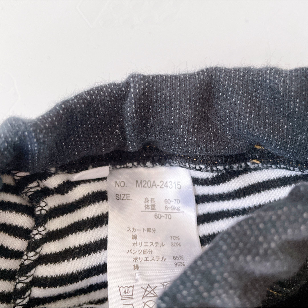まとめ売り キッズ/ベビー/マタニティのベビー服(~85cm)(パンツ)の商品写真