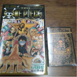 ワンピース(ONE PIECE)のONE PIECE FILM GOLD777巻&トランプセット(少年漫画)