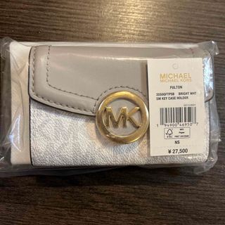 Michael Kors - 【新品未使用】MICHAEL KORS キーケース ピンクの通販