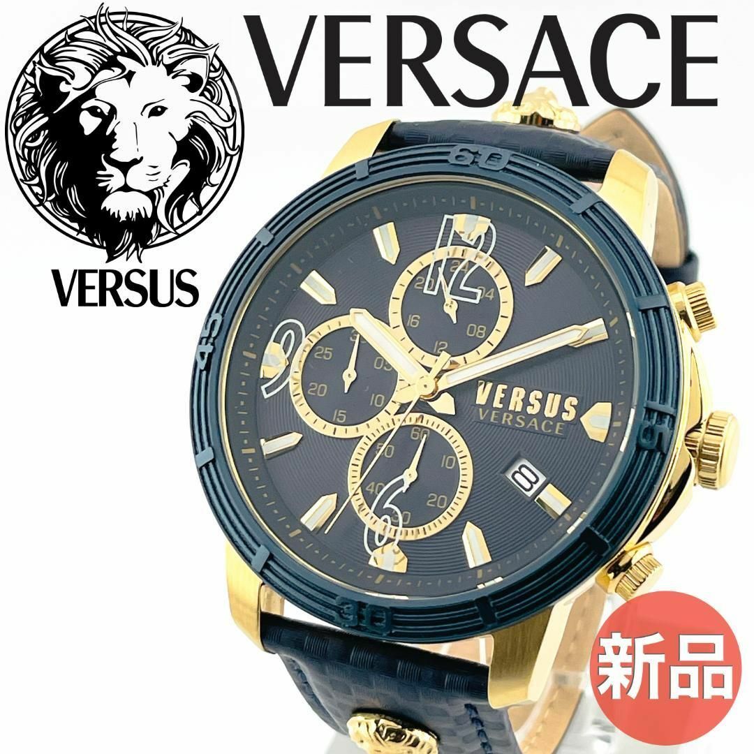 AA58 Versus Versace メンズ高級腕時計 ゴールド/ブルー 新品