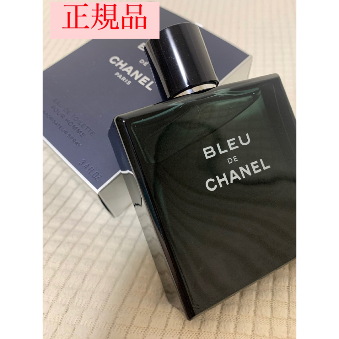 CHANEL   完全正規品ブルー ドゥ シャネル オードゥ トワレット