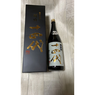 ジュウヨンダイ(十四代)の十四代超特純米大吟醸1800ml(日本酒)