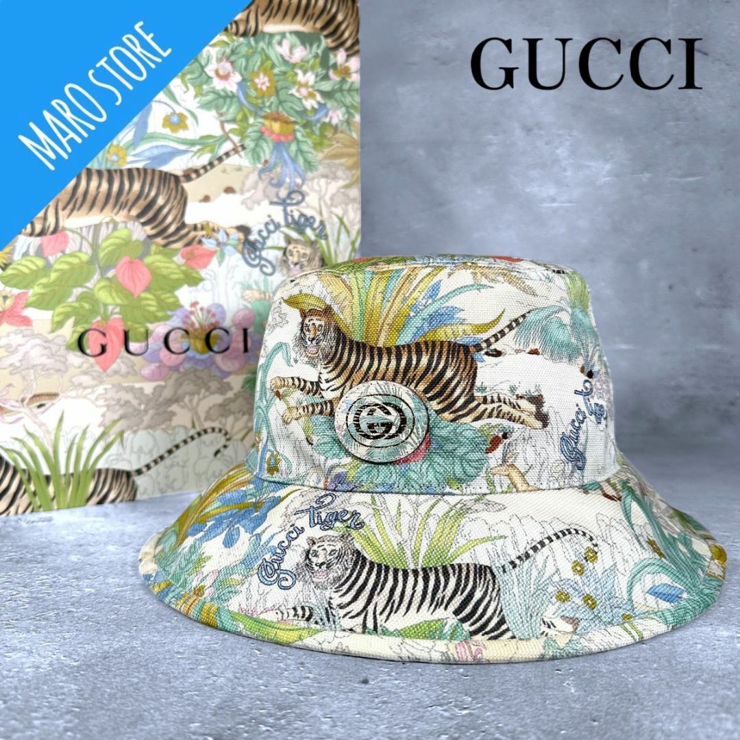 Gucci(グッチ)の【希少/超美品】GUCCI タイガー バケットハット 虎 マルチカラー レディースの帽子(ハット)の商品写真