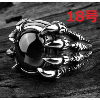 黒宝石 ドラゴン クロー 竜 龍の蹄 シルバー リング 指輪 18号(リング(指輪))