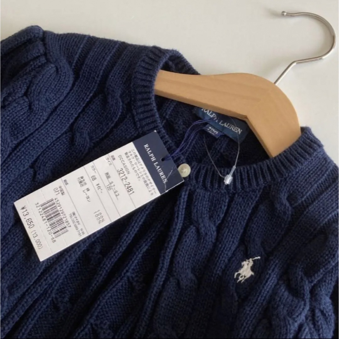 Ralph Lauren(ラルフローレン)の新品！ラルフローレン 長袖　ケーブル編み　ニット　ボレロ　紺　ポニー　フォーマル キッズ/ベビー/マタニティのキッズ服女の子用(90cm~)(ジャケット/上着)の商品写真