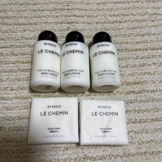 値下げ【BYREDO】LE CHEMIN ボディーローション