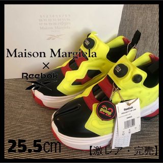 マルタンマルジェラ(Maison Martin Margiela)の【完売商品】マルジェラ　リーボック　ポンプフューリー　イエロー　コラボ　足袋(スニーカー)