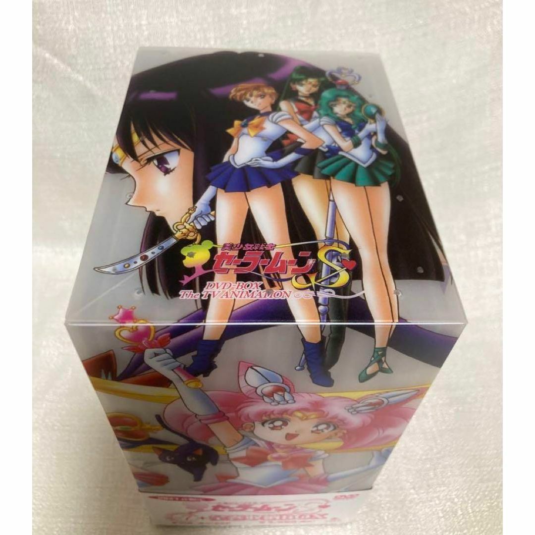 セーラームーン - 美品 美少女戦士セーラームーンS DVD BOX 全巻 全7巻 ...