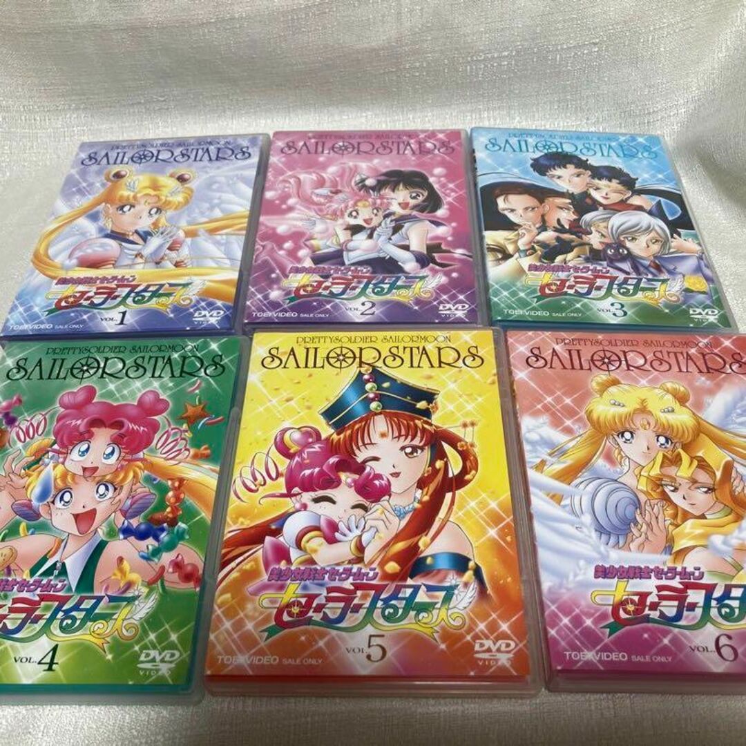 美品　美少女戦士セーラームーン セーラースターズ DVD BOX 全巻　全6巻