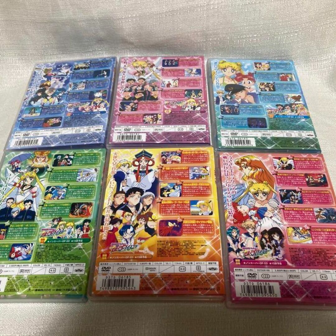 美品　美少女戦士セーラームーン セーラースターズ DVD BOX 全巻　全6巻
