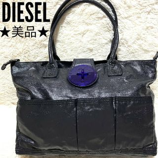 ディーゼル(DIESEL)の★DIESEL★ディーゼル ビジネス ボストンバッグ ターンロック ブラック(ビジネスバッグ)