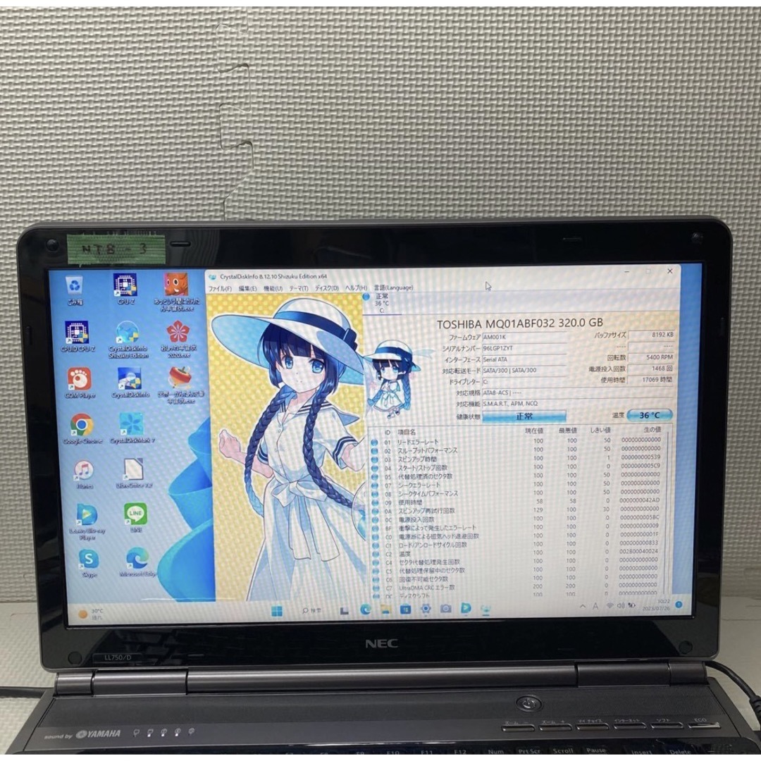 NEC - NECノートパソコン core i5 Windows11オフィス付きの通販 by