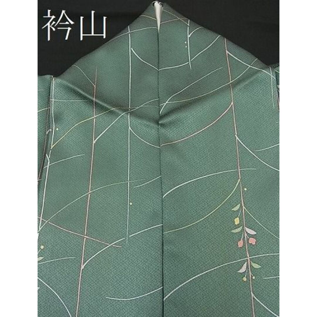 平和屋野田店■上質な小紋 草花文 逸品 n-je2845