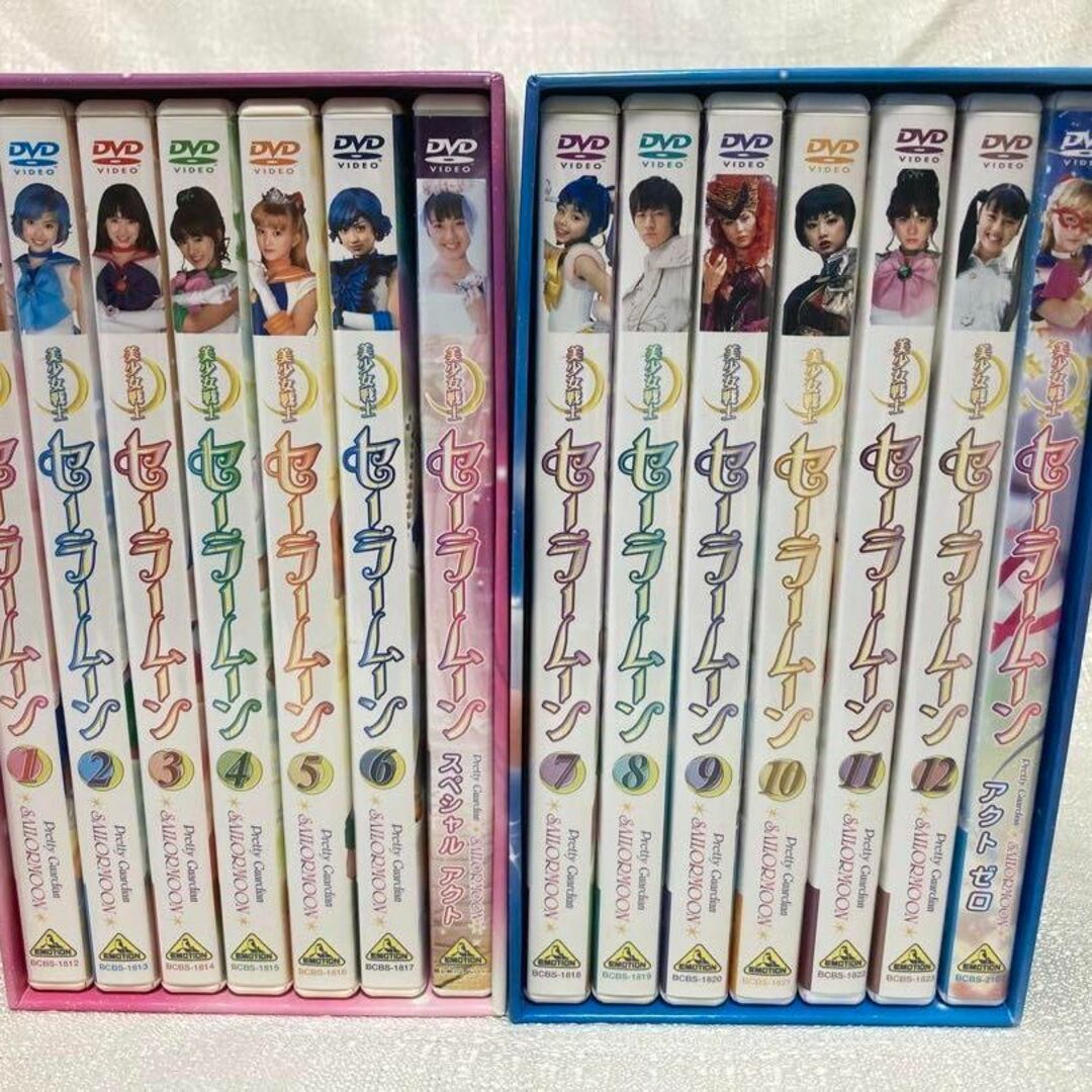 美少女戦士セーラームーン セーラーV誕生　DVD BOX テレビドラマ　実写版