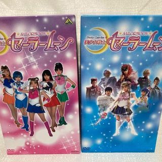 美少女戦士セーラームーン セーラーV誕生　DVD BOX テレビドラマ　実写版