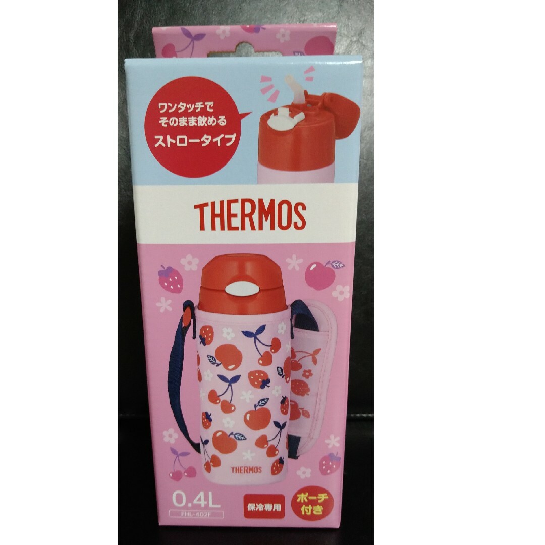 THERMOS(サーモス)の即決OK！新品未使用　サーモスストローボトル　0.4L　ピンクレッド　箱無し インテリア/住まい/日用品のキッチン/食器(弁当用品)の商品写真