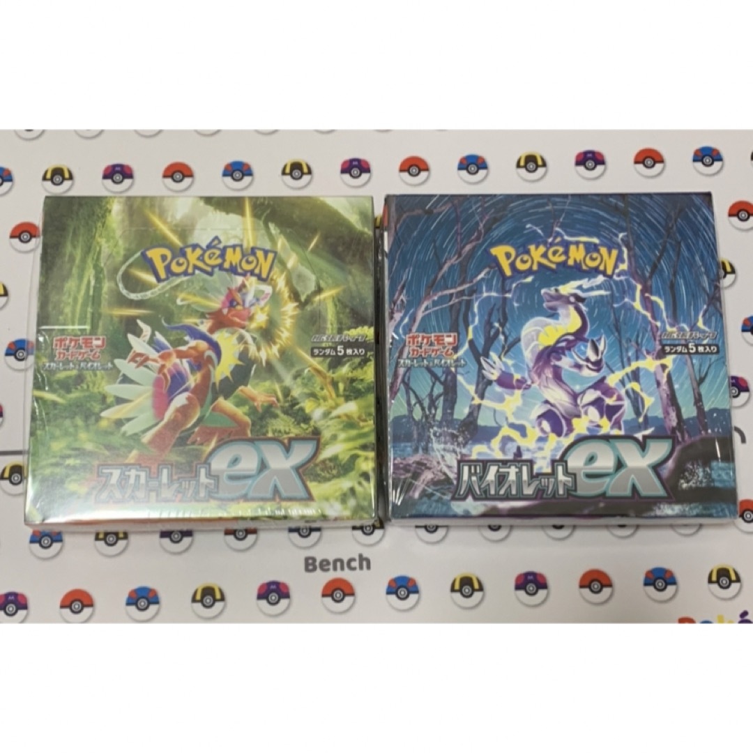 スカーレットexバイオレットex 新品未開封シュリンク付き2BOX-