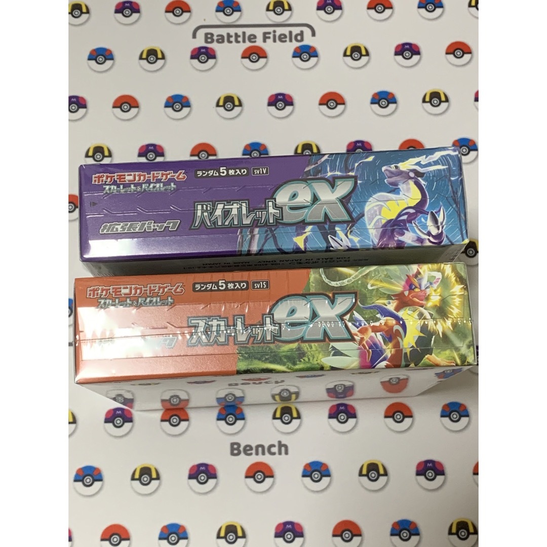 ポケモンカードスカーレットex バイオレットex 未開封シュリンク付各