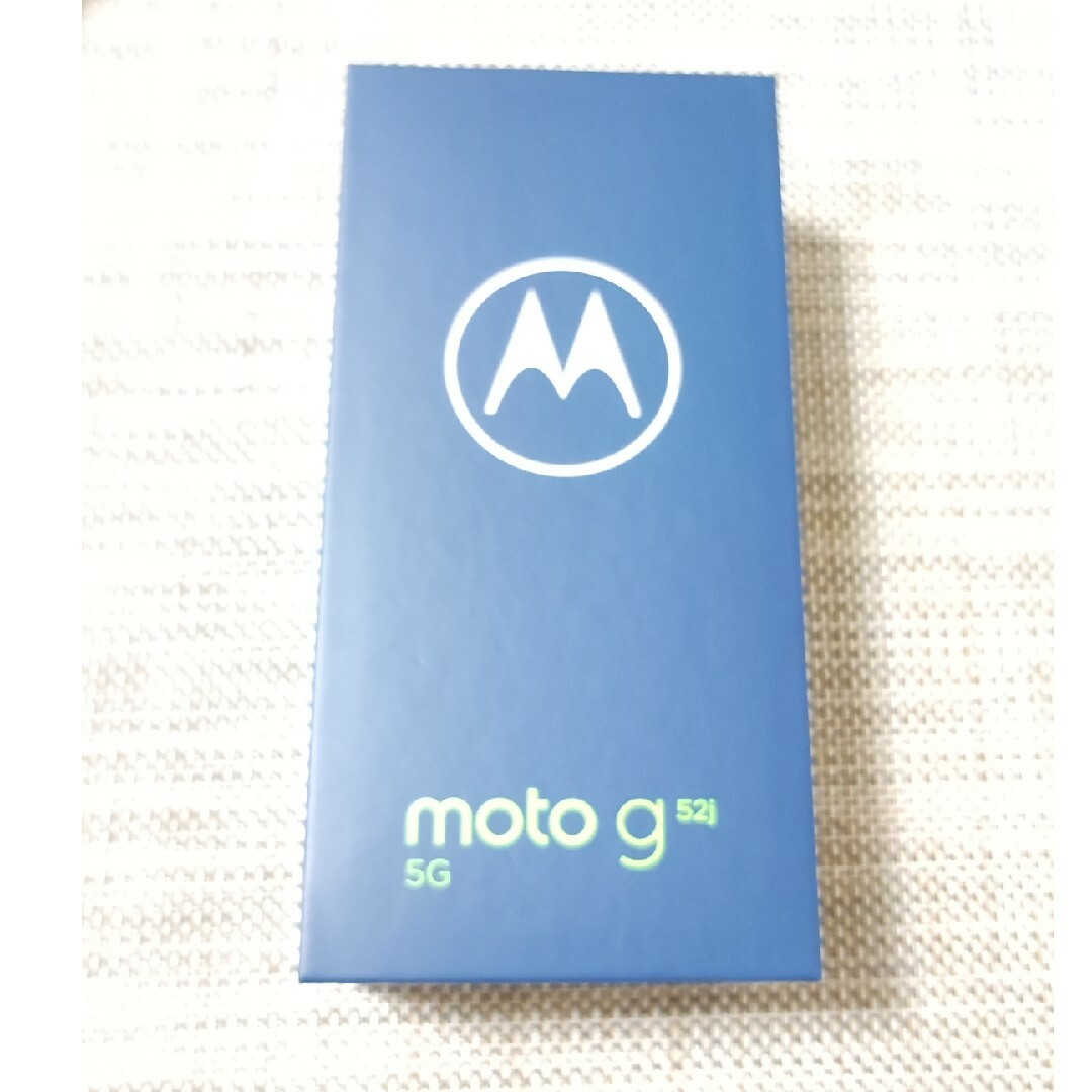 新品 モトローラ moto g52j 5G Ⅱ インクブラック-