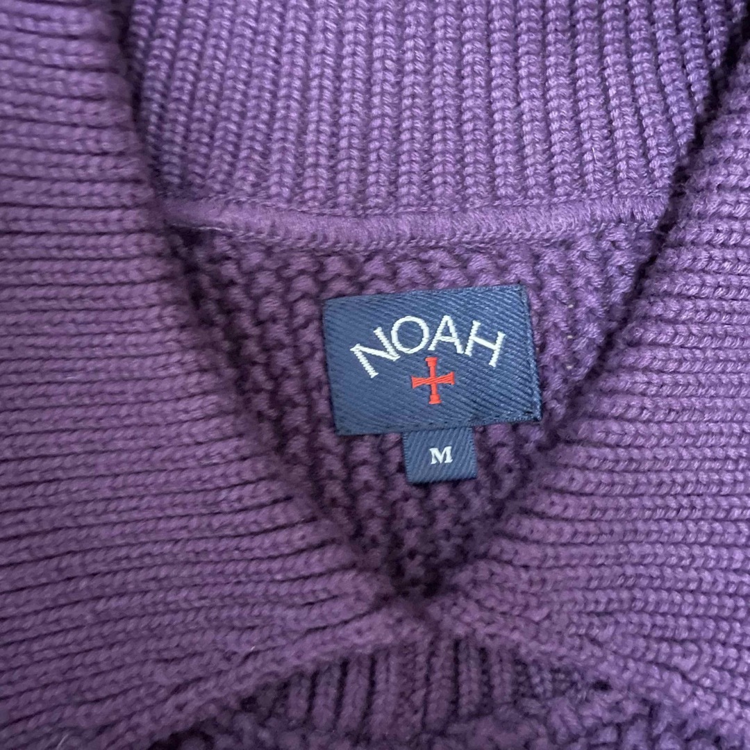 Noah  Seed Stitch Collar Sweater