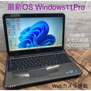 DELLノートパソコンcore i5 Windows 11オフィス付きの通販 by