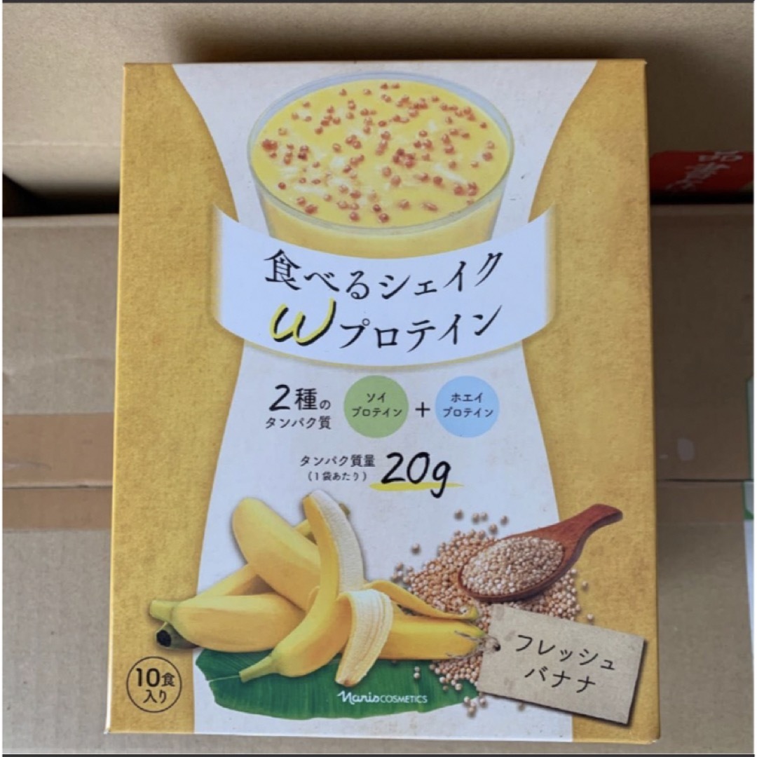 ナリス化粧品 - ナリス 食べるシェイクWプロテイン フレッシュバナナ6