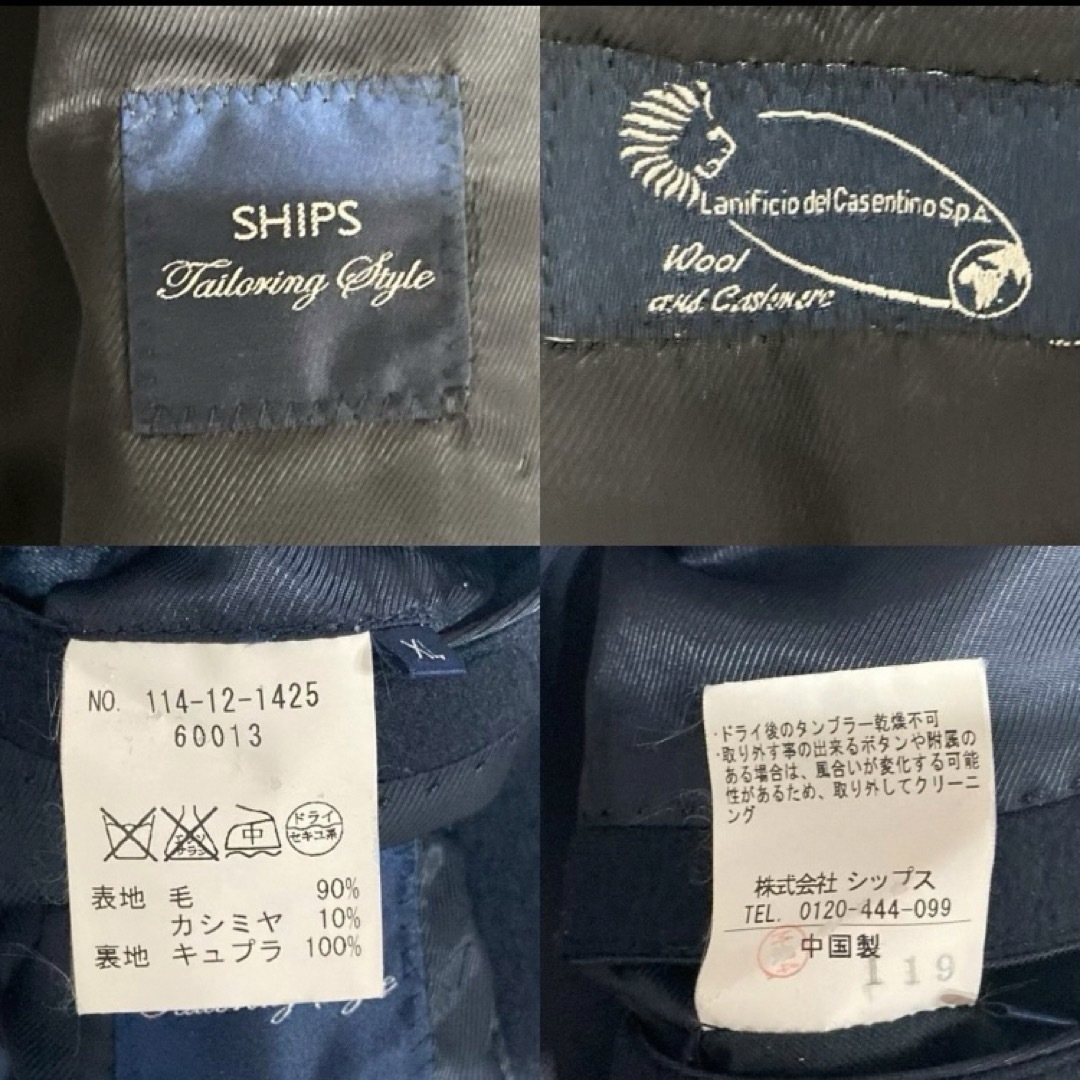 SHIPS(シップス)の高級 SHIPS シップス ウール ステンカラーコート カシミヤ クリーニング済 メンズのジャケット/アウター(ステンカラーコート)の商品写真