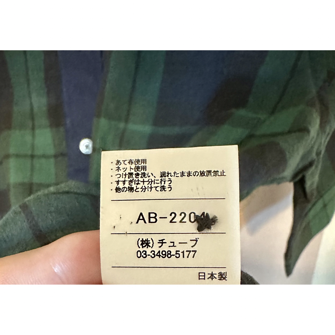 TUBE UNITED ARROWS ブラックウォッチ 半袖 シャツ 日本製 - シャツ