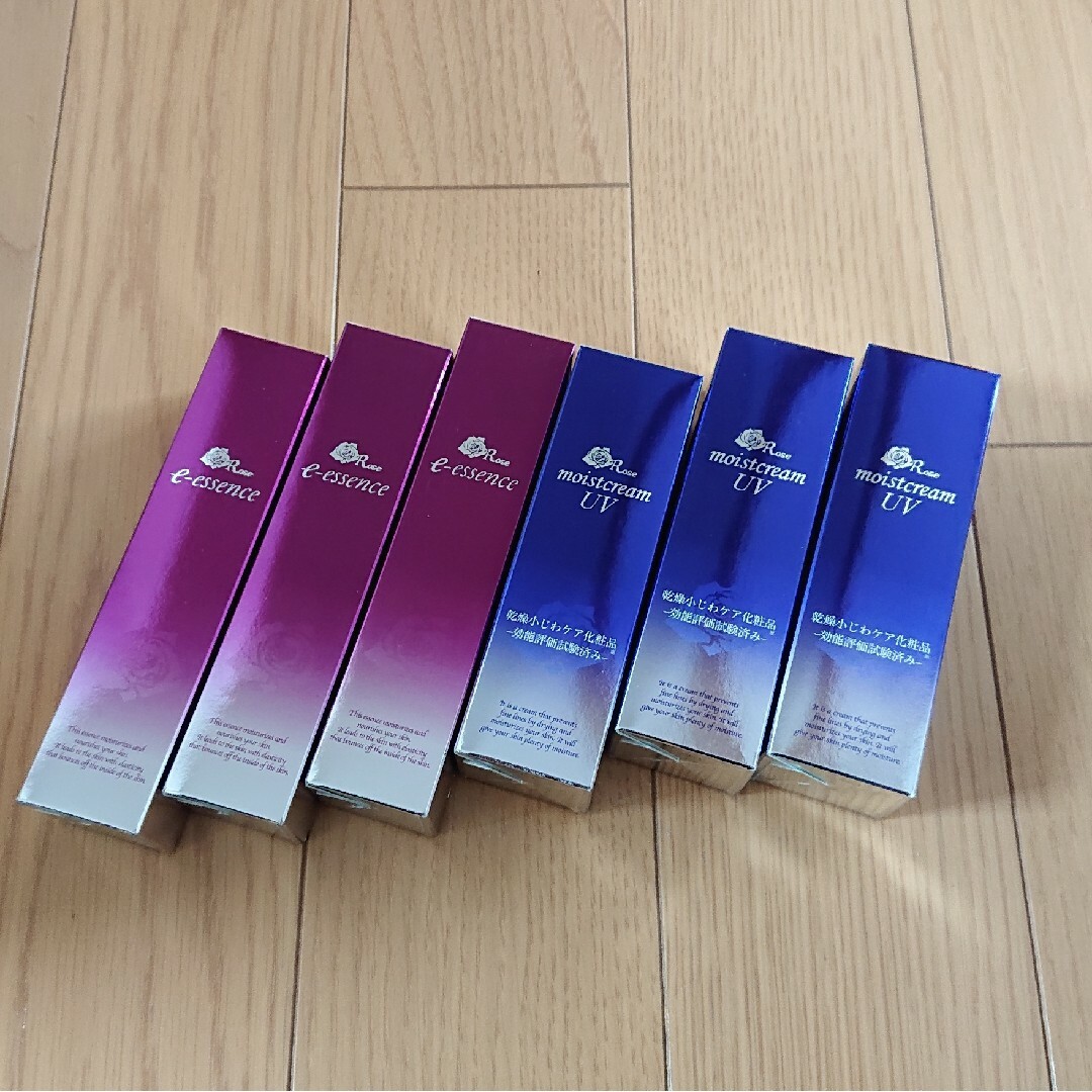 e-エッセンス モイストクリームUV 美容液 6本セット - 美容液