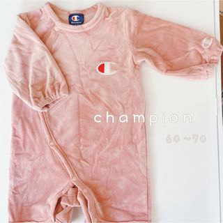 チャンピオン(Champion)のチャンピオン　ベロア生地(ロンパース)