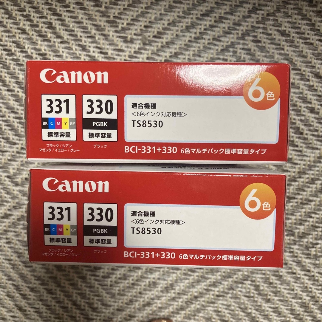 Canon Canon BCI-331+330/6MPの通販 by まめ's shop｜キヤノンならラクマ