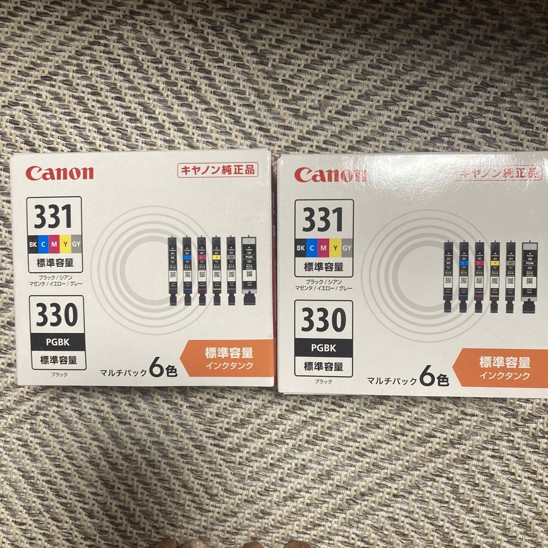 Canon Canon BCI-331+330/6MPの通販 by まめ's shop｜キヤノンならラクマ