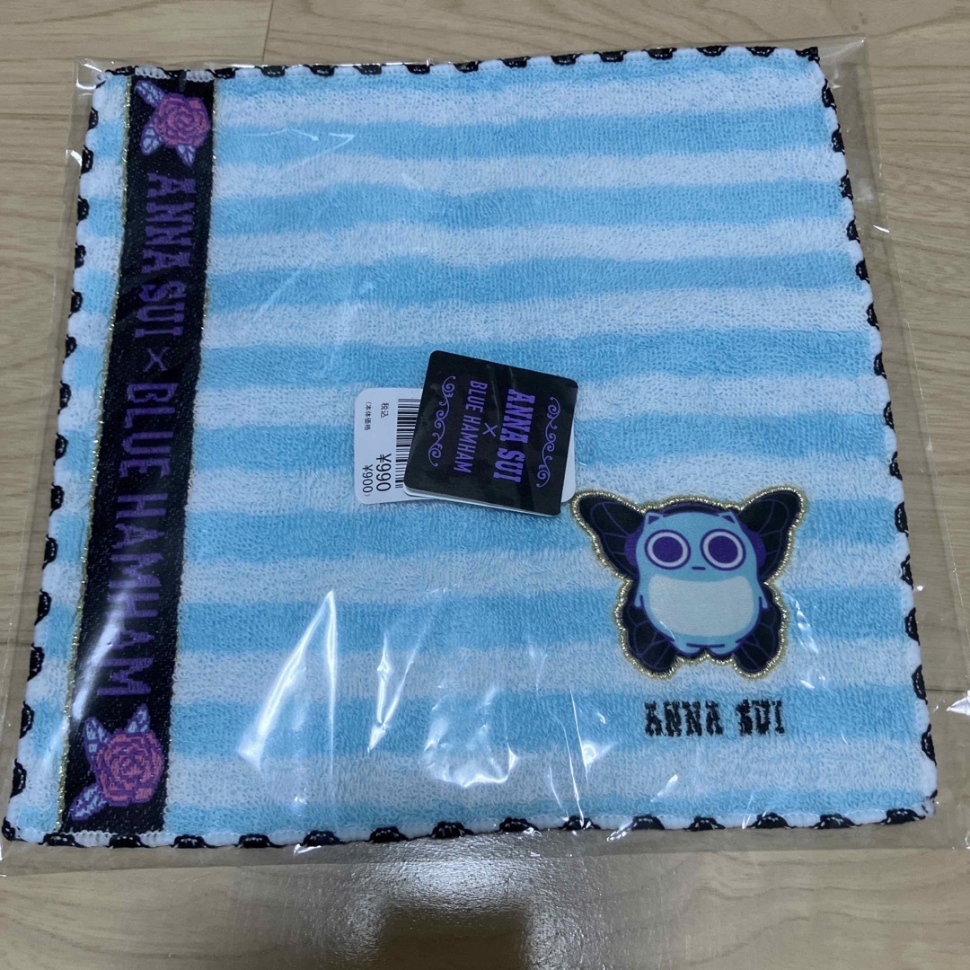 新品！ANNA SUI アナスイ　ブルーハムハム　タオルハンカチ　3枚セット