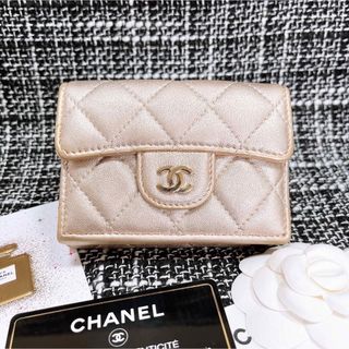 シャネル(CHANEL)のCHANEL ⭐︎30番台⭐︎ コンパクトウォレット　三つ折り財布　ゴールド(財布)