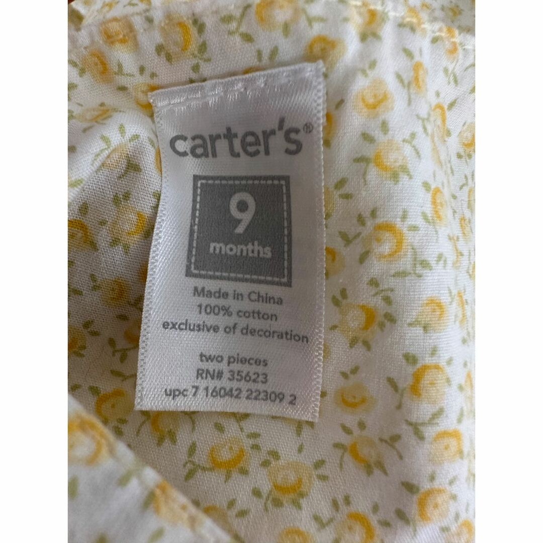 carter's(カーターズ)のアメリカ購入カーターズ花柄ロンパース　オーバーオール古着ヴィンテージ USA キッズ/ベビー/マタニティのベビー服(~85cm)(ロンパース)の商品写真