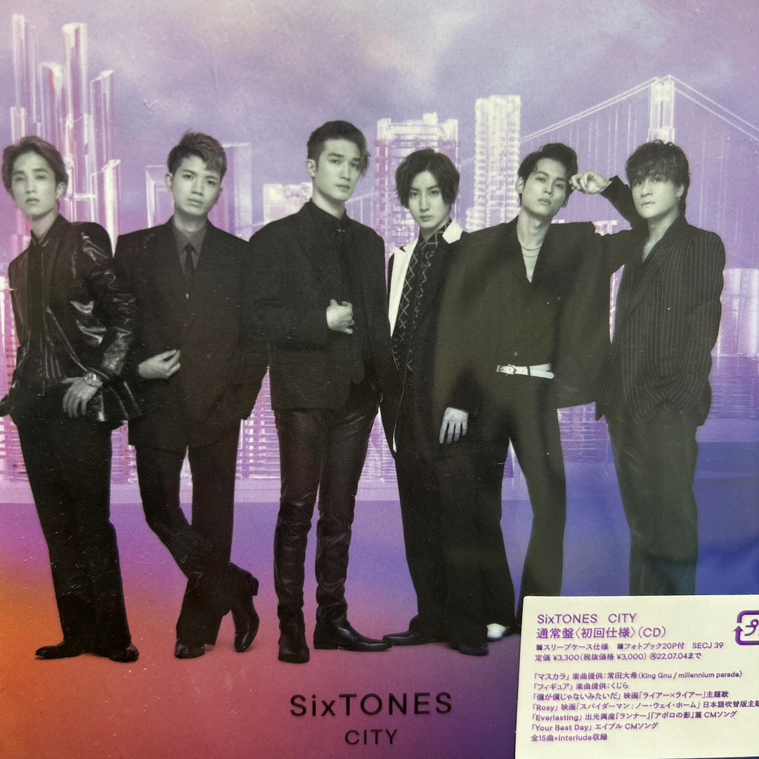 SixTONES - CITYの通販 by みー｜ストーンズならラクマ